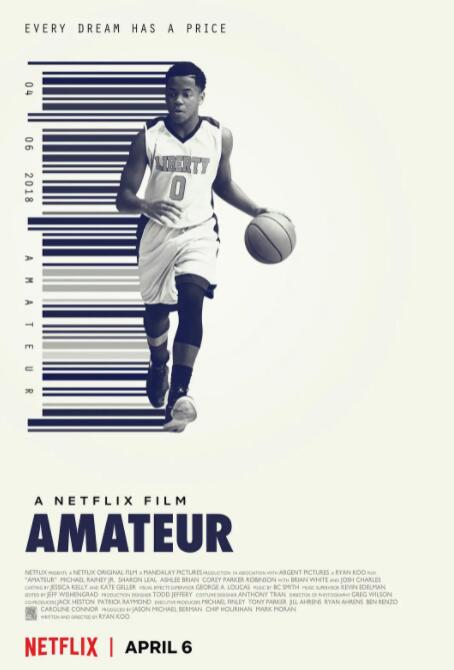 业余选手(全集)