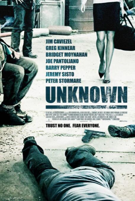 玩命记忆(全集)