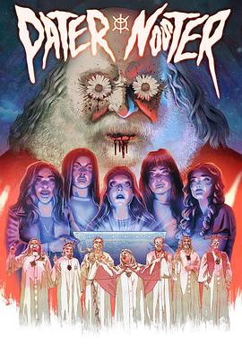 圣父与光之使命